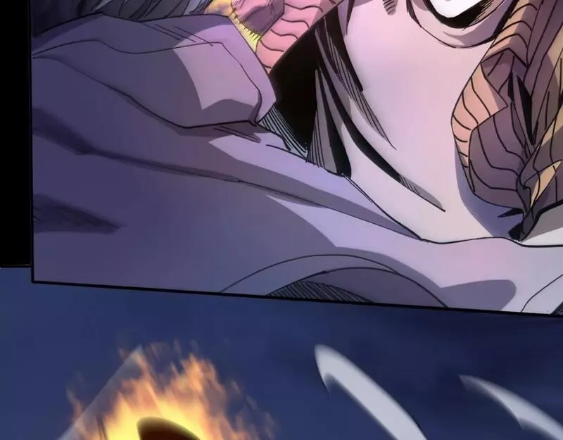 我被地球绑架了,第11话 此人极度危险,第32张